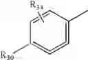 Fig. 06 - Highly concentrated, storage stable aqueous dispersions for stabilizing coatings and glazes