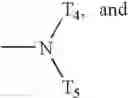 Fig. 11 - Water based concentrated product forms of light stabilizers made by a heterophase polymerization technique