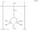 Fig. 42 - Water based concentrated product forms of light stabilizers made by a heterophase polymerization technique