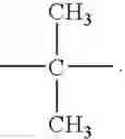 Fig. 51 - Water based concentrated product forms of light stabilizers made by a heterophase polymerization technique
