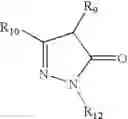 Fig. 09 - Colored peroxide and polyester formulations