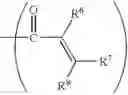 Fig. 06 - Capped poly(arylene ether) composition and process