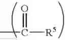 Fig. 07 - Capped poly(arylene ether) composition and process