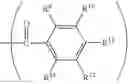 Fig. 08 - Capped poly(arylene ether) composition and process