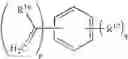 Fig. 13 - Capped poly(arylene ether) composition and process