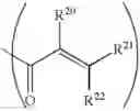 Fig. 14 - Capped poly(arylene ether) composition and process