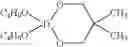 Fig. 09 - Blends containing macrocyclic polyester oligomer and high molecular weight polymer