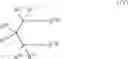 Fig. 07 - Catalyst component for olefin polymerization and catalyst comprising the same