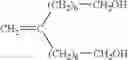 Fig. 07 - Braided comb-shaped salt-resistant polymer thickening agent