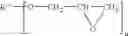 Fig. 09 - Method for production of prepolymers made from polysulphides and polyepoxides