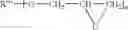 Fig. 13 - Method for production of prepolymers made from polysulphides and polyepoxides