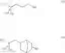 Fig. 43 - Copolymer for semiconductor lithography, composition and thiol compound
