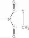 Fig. 03 - High intrinsic viscosity melt phase polyester polymers with acceptable acetaldehyde generation rates