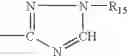 Fig. 04 - High intrinsic viscosity melt phase polyester polymers with acceptable acetaldehyde generation rates