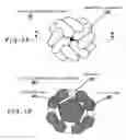 Fig. 02 - Process for producing zinc oxide-protein complex