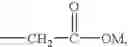 Fig. 08 - Ethersuccinylated hydroxyl polymers