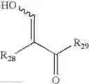 Fig. 22 - Process for producing acrylic acid derivative