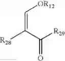 Fig. 27 - Process for producing acrylic acid derivative