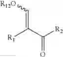 Fig. 29 - Process for producing acrylic acid derivative