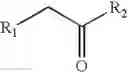 Fig. 30 - Process for producing acrylic acid derivative