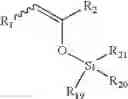 Fig. 33 - Process for producing acrylic acid derivative