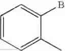Fig. 34 - Process for producing acrylic acid derivative