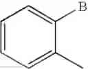 Fig. 40 - Process for producing acrylic acid derivative