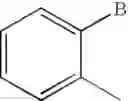 Fig. 94 - Process for producing acrylic acid derivative