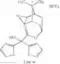 Fig. 06 - Process For Preparing New Tiotropium Salts, New Tiotropium Salts As Such and Pharmaceutical Compositions Thereof