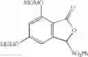 Fig. 08 - SOLVENT CONTAINING 1,2,5-THIADIAZOLE COMPOUND, AND METHOD FOR EXTRACTING AN ORGANIC COMPOUND USING THE SOLVENT