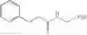 Fig. 09 - SOLVENT CONTAINING 1,2,5-THIADIAZOLE COMPOUND, AND METHOD FOR EXTRACTING AN ORGANIC COMPOUND USING THE SOLVENT