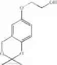 Fig. 19 - SOLVENT CONTAINING 1,2,5-THIADIAZOLE COMPOUND, AND METHOD FOR EXTRACTING AN ORGANIC COMPOUND USING THE SOLVENT