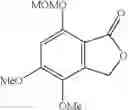 Fig. 34 - SOLVENT CONTAINING 1,2,5-THIADIAZOLE COMPOUND, AND METHOD FOR EXTRACTING AN ORGANIC COMPOUND USING THE SOLVENT