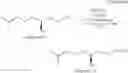 Fig. 40 - SOLVENT CONTAINING 1,2,5-THIADIAZOLE COMPOUND, AND METHOD FOR EXTRACTING AN ORGANIC COMPOUND USING THE SOLVENT