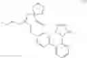 Fig. 09 - Method of removing the triphenylmethane protecting group