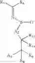 Fig. 12 - Method of preparing amine stereoisomers