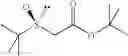 Fig. 75 - Method of preparing amine stereoisomers