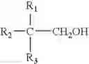 Fig. 08 - Method for preparing perfluorocarbon-substituted methanols