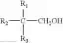 Fig. 12 - Method for preparing perfluorocarbon-substituted methanols