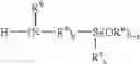 Fig. 05 - Nitrogen-containing organosilicon compound, method of manufacture, and method of treating surfaces