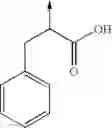 Fig. 09 - Radical interceptors as stabilizers of polymerizable compounds