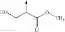 Fig. 15 - Radical interceptors as stabilizers of polymerizable compounds