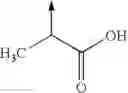 Fig. 16 - Radical interceptors as stabilizers of polymerizable compounds