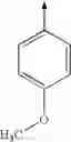 Fig. 20 - Radical interceptors as stabilizers of polymerizable compounds