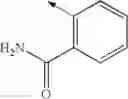 Fig. 35 - Radical interceptors as stabilizers of polymerizable compounds