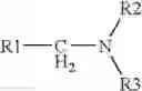 Fig. 07 - Process for obtaining amines by reduction of amides