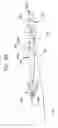 Fig. 11 - Endourethral device & method