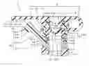 Fig. 01 - Plug body for endoscope