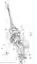 Fig. 04 - Laparoscopic surgical instrument having lockable handles with a latch feature