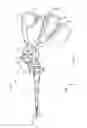 Fig. 07 - Laparoscopic surgical instrument having lockable handles with a latch feature